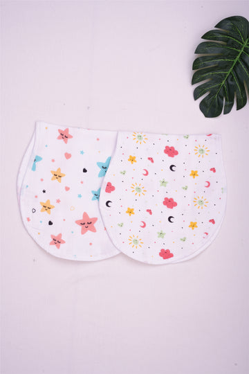 Muslin Burp Cloth Pack of 2 (Assorted Prints)